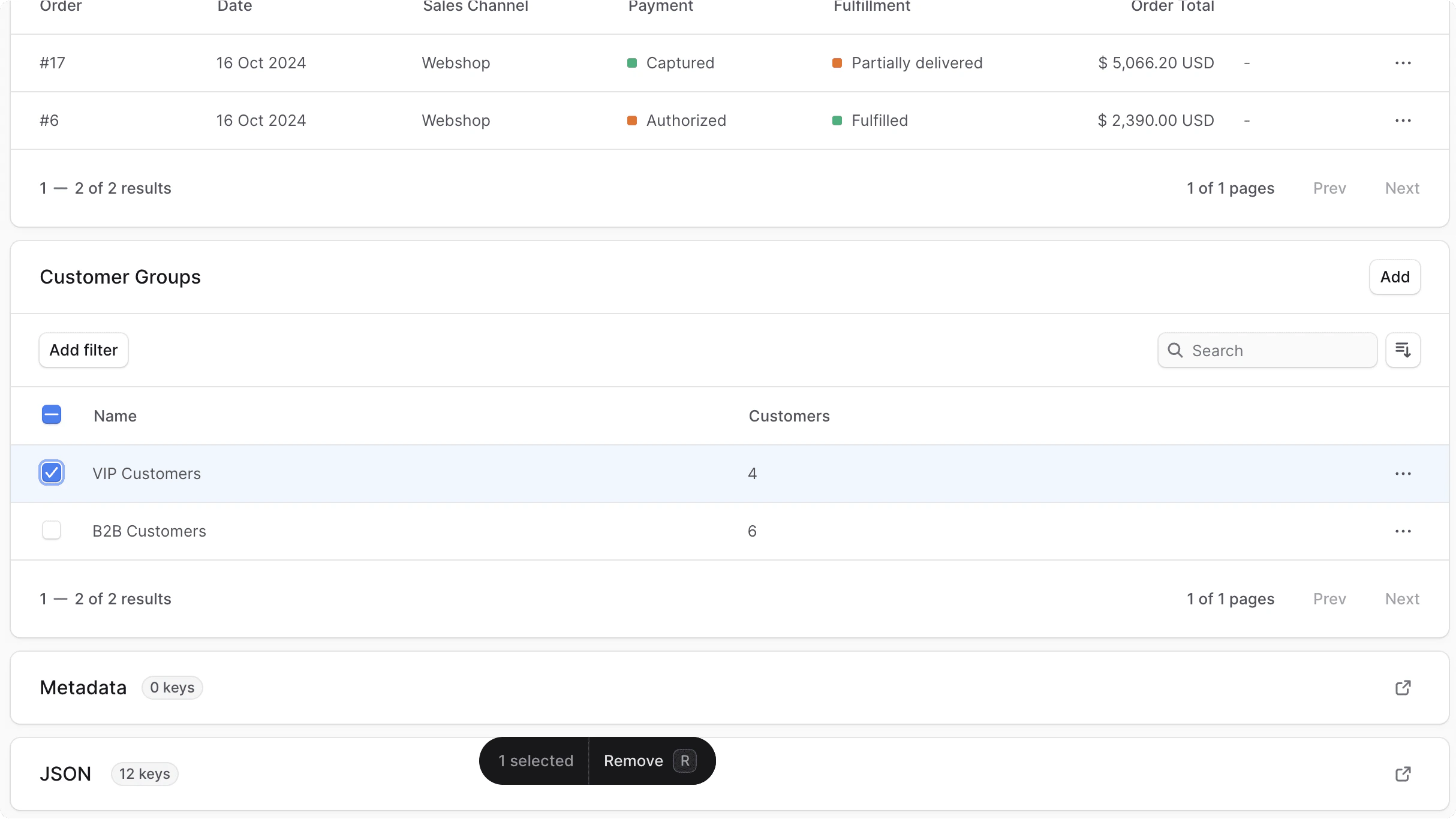 ग्राहक को समूहों से हटाएं