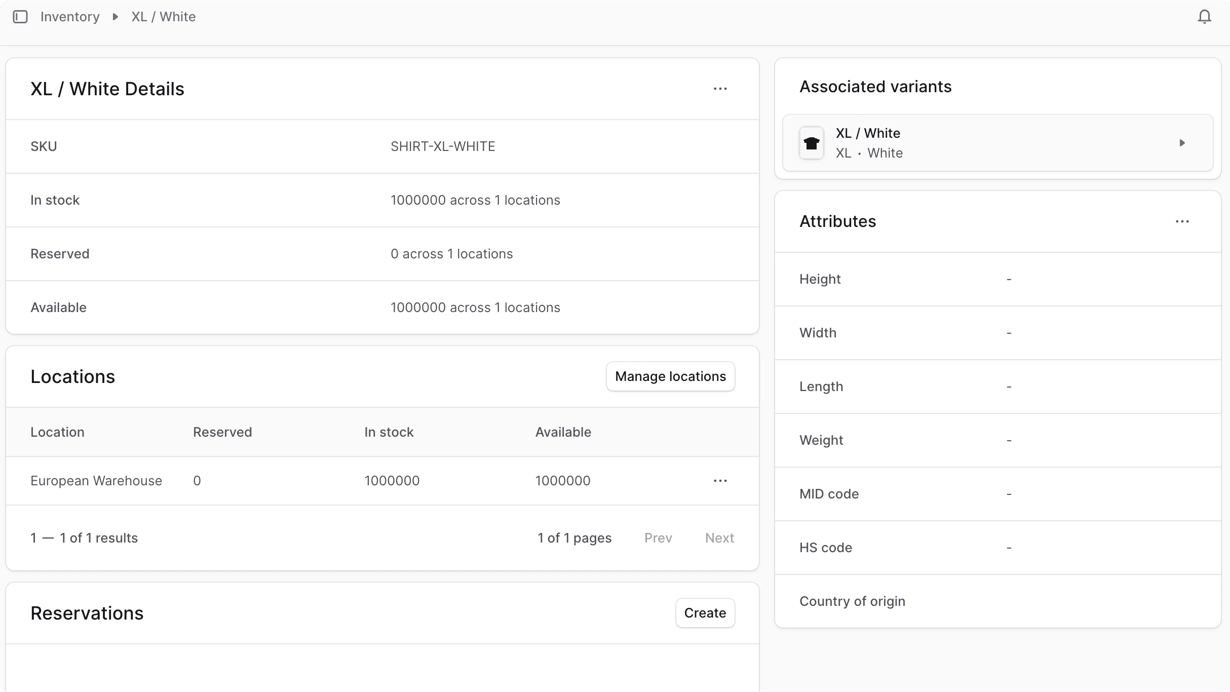 इन्वेंटरी विवरण पृष्ठ