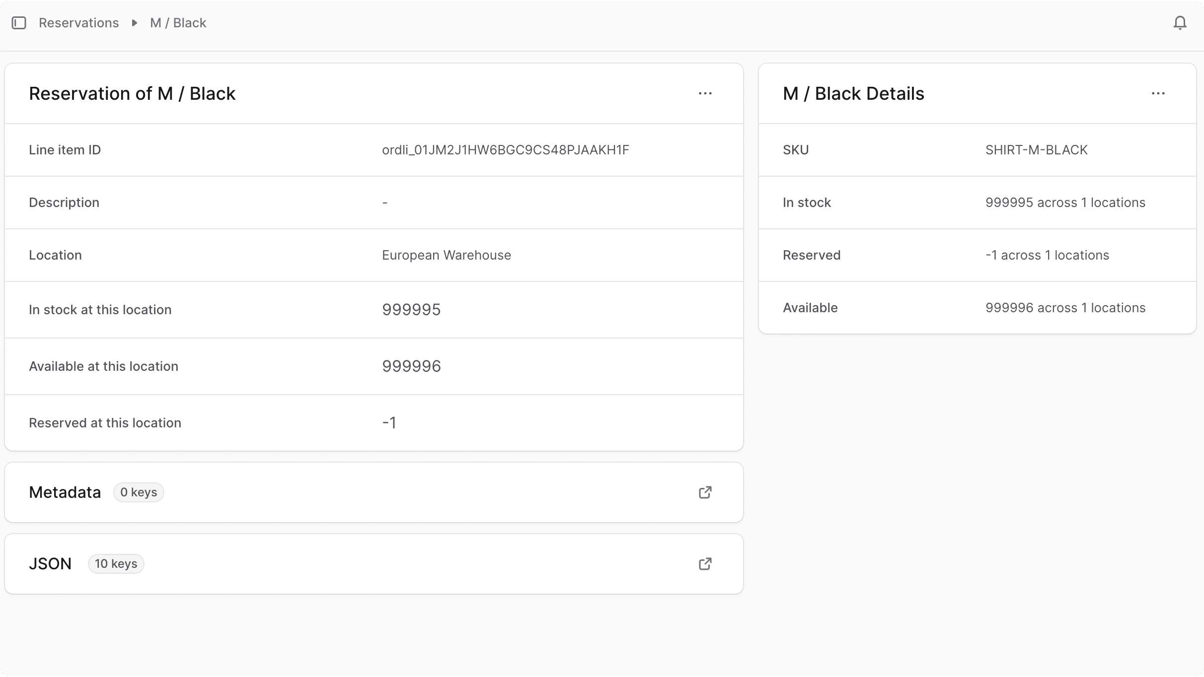 आरक्षण विवरण पृष्ठ