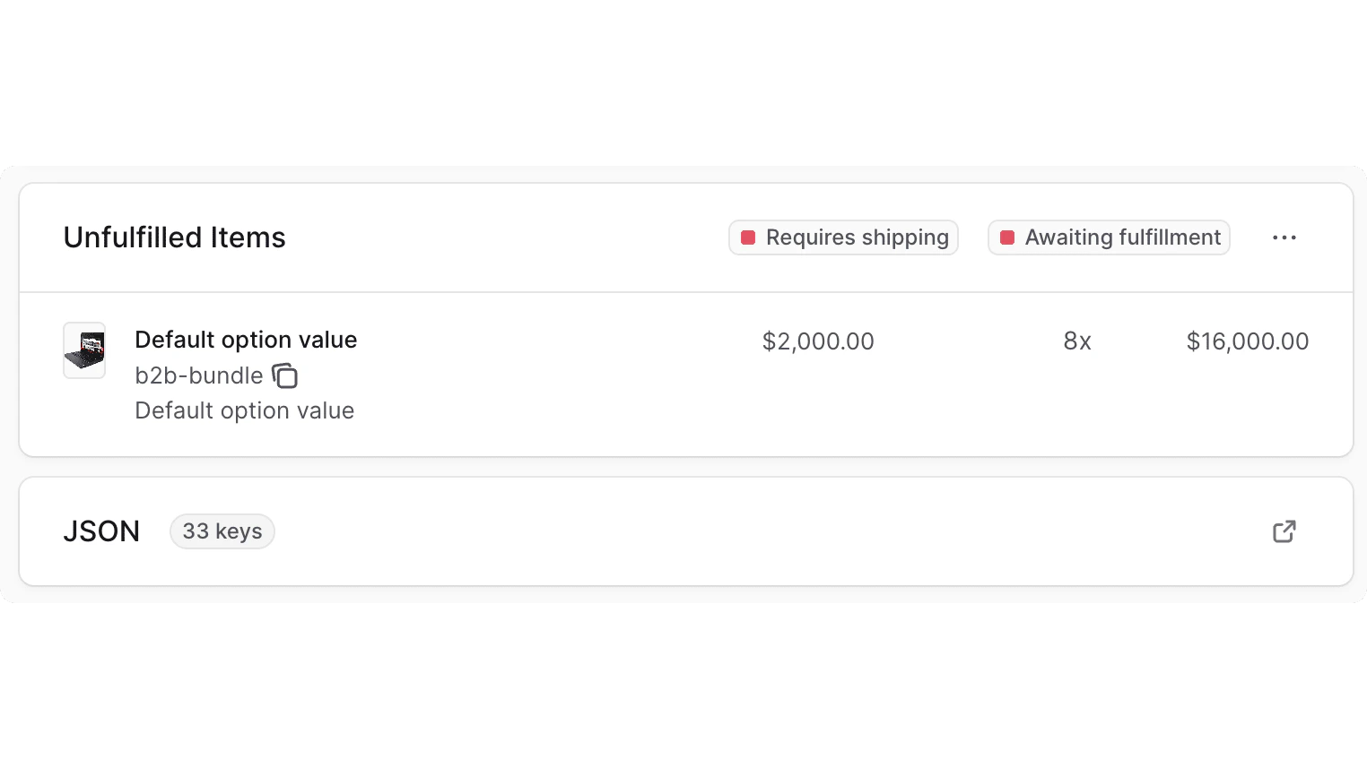 Unfulfilled Items Section