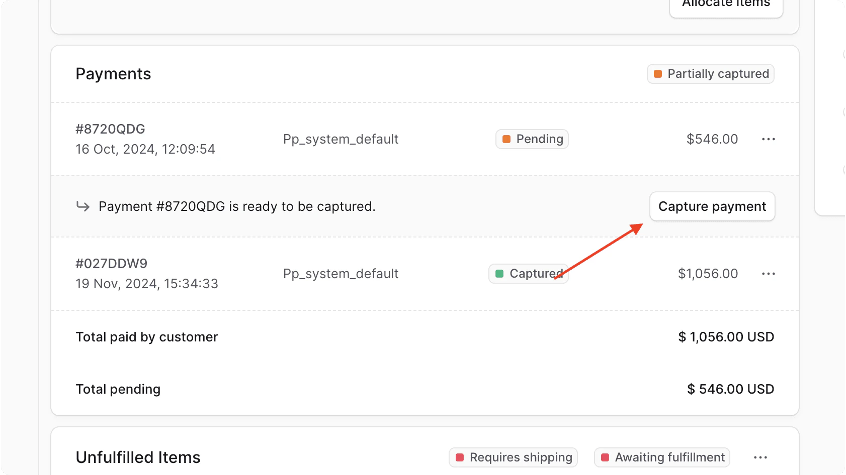 भुगतान बटन कैप्चर करें
