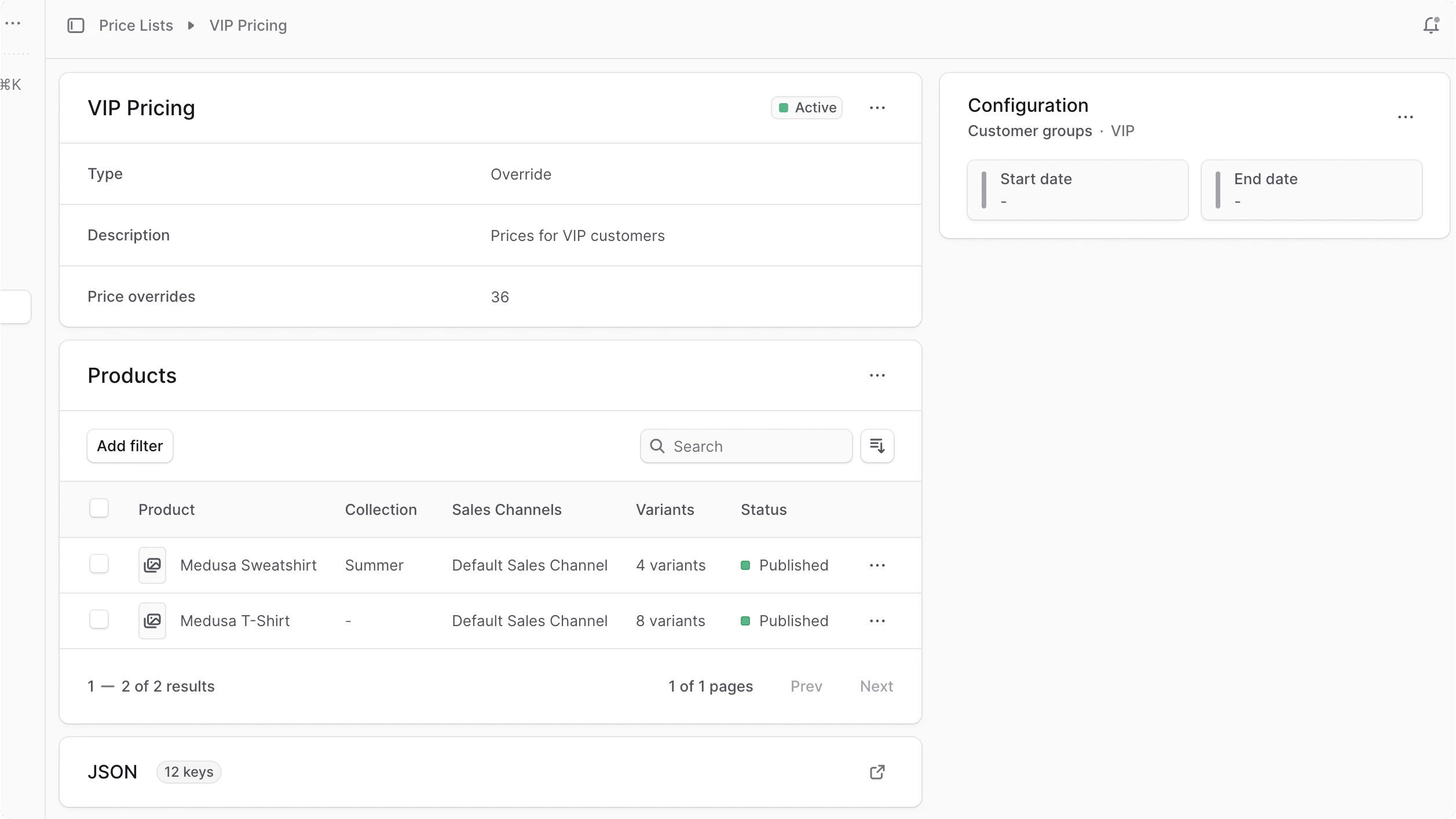 मूल्य सूची विवरण पृष्ठ