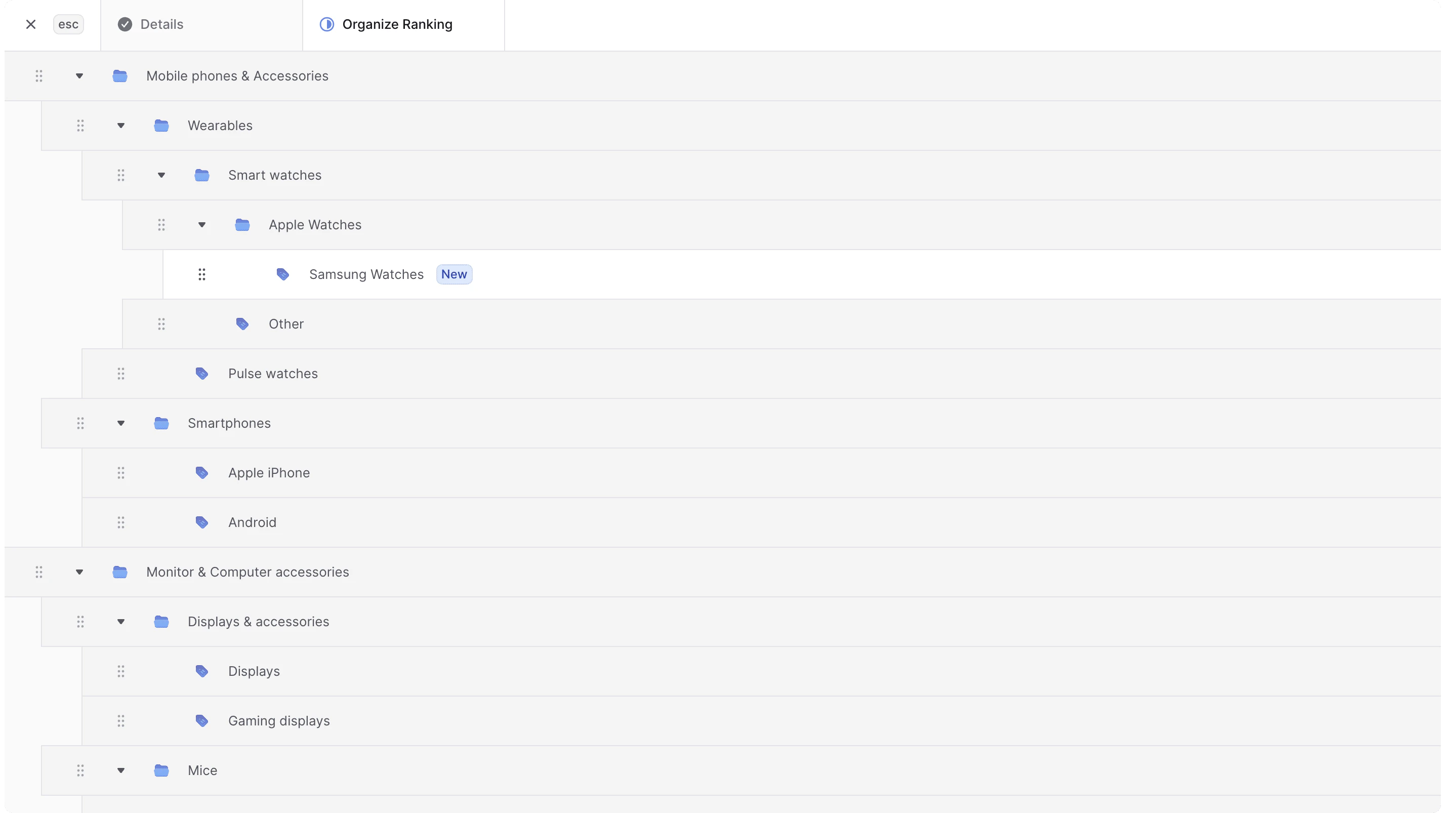 श्रेणी फॉर्म बनाएं