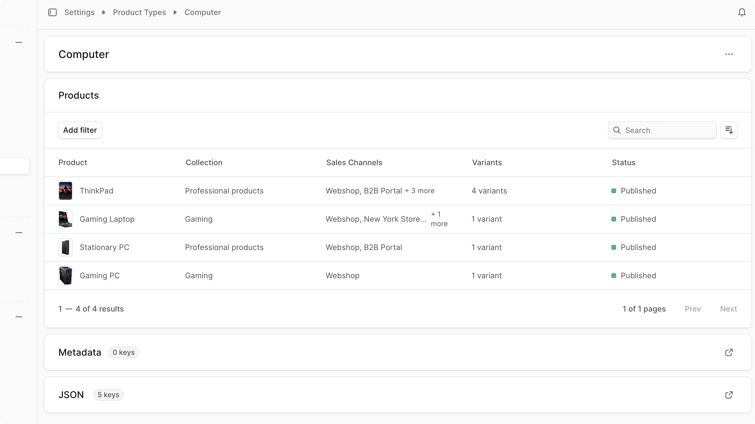 उत्पाद प्रकार विवरण