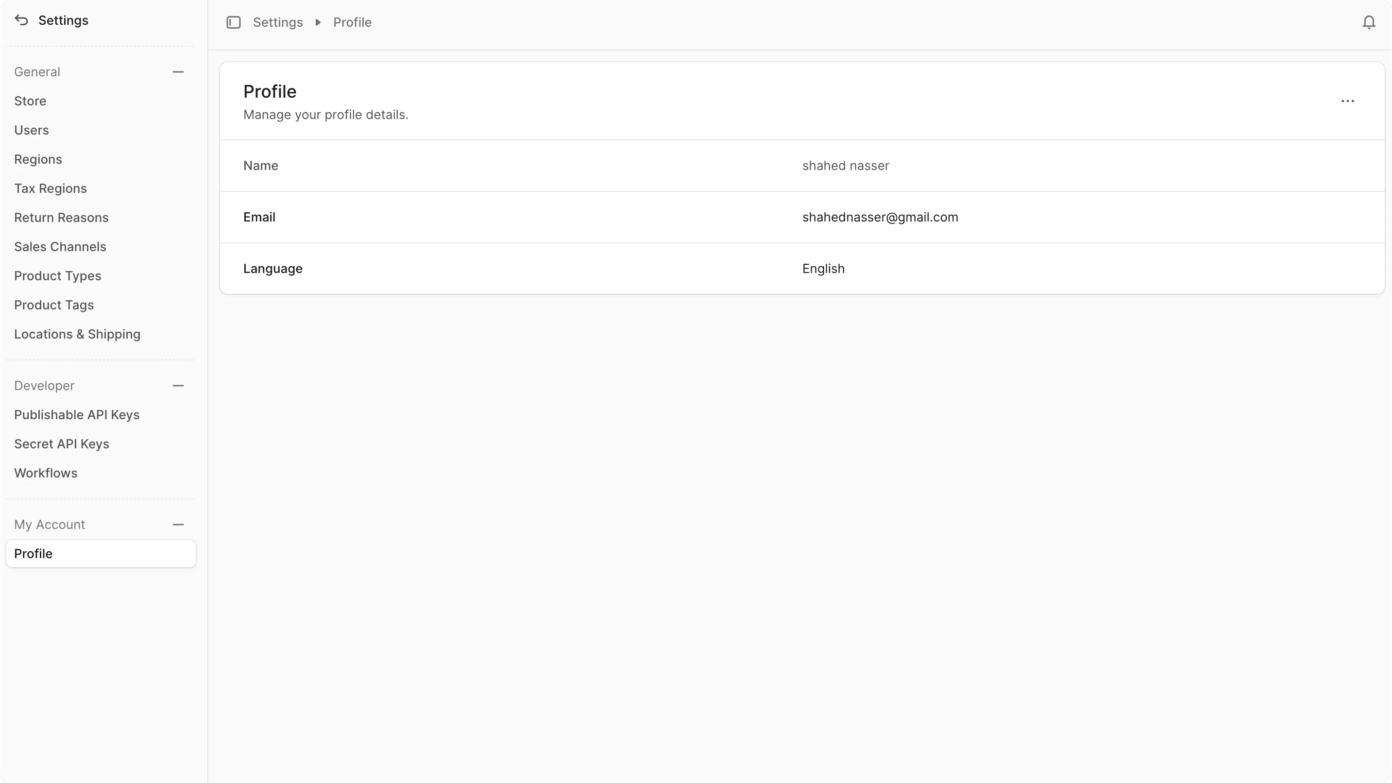 Profile details page
