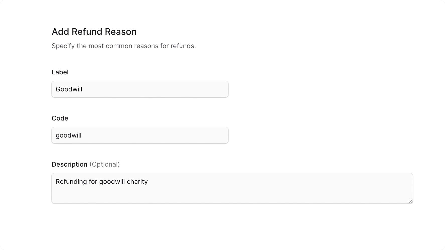 रिफंड कारण फॉर्म बनाएं