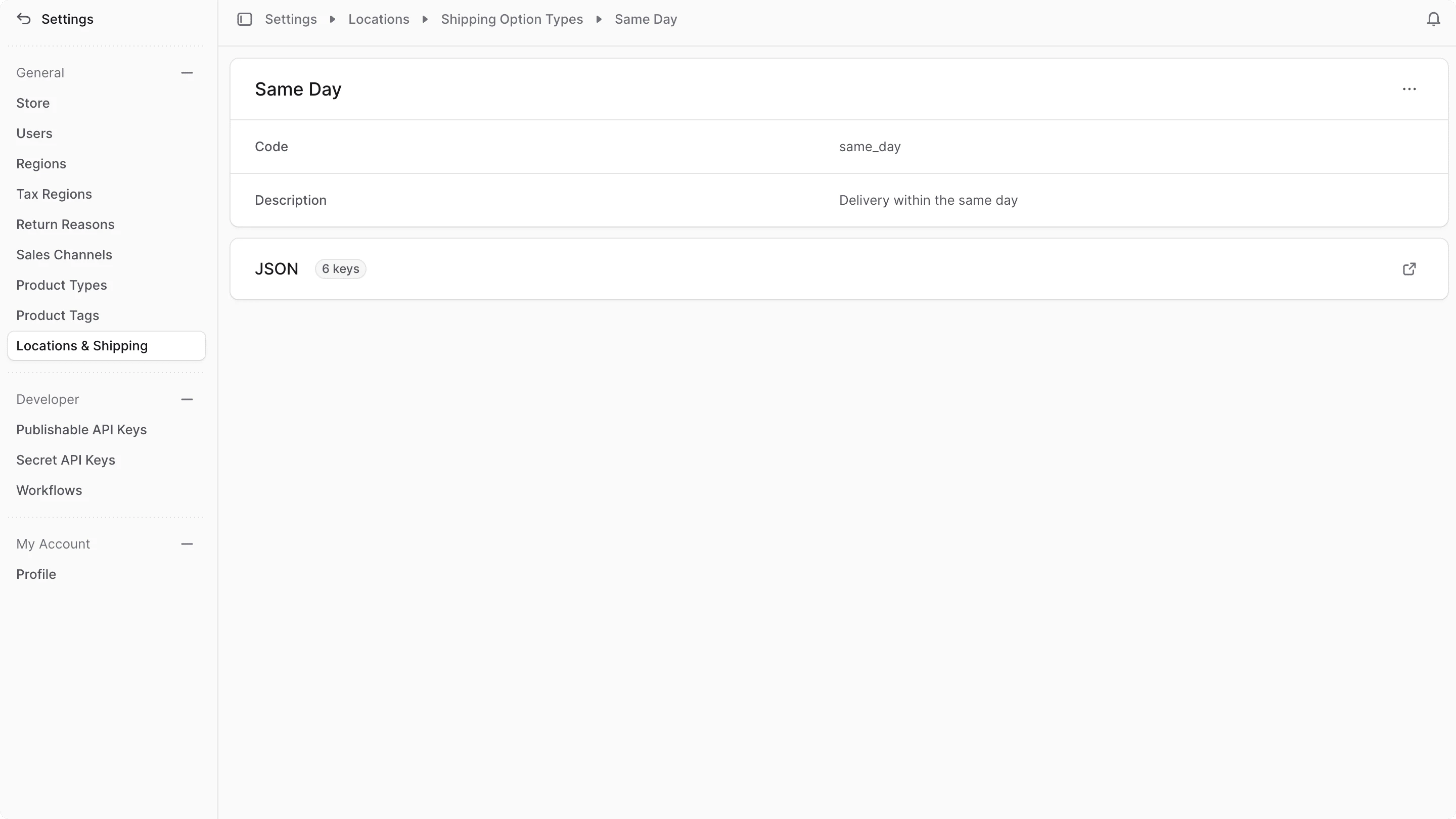 Shipping Option Type details page