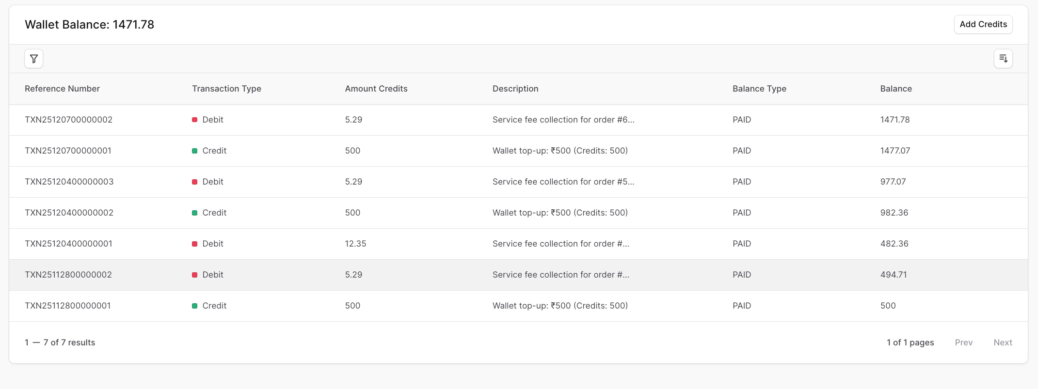 लेनदेन इतिहास