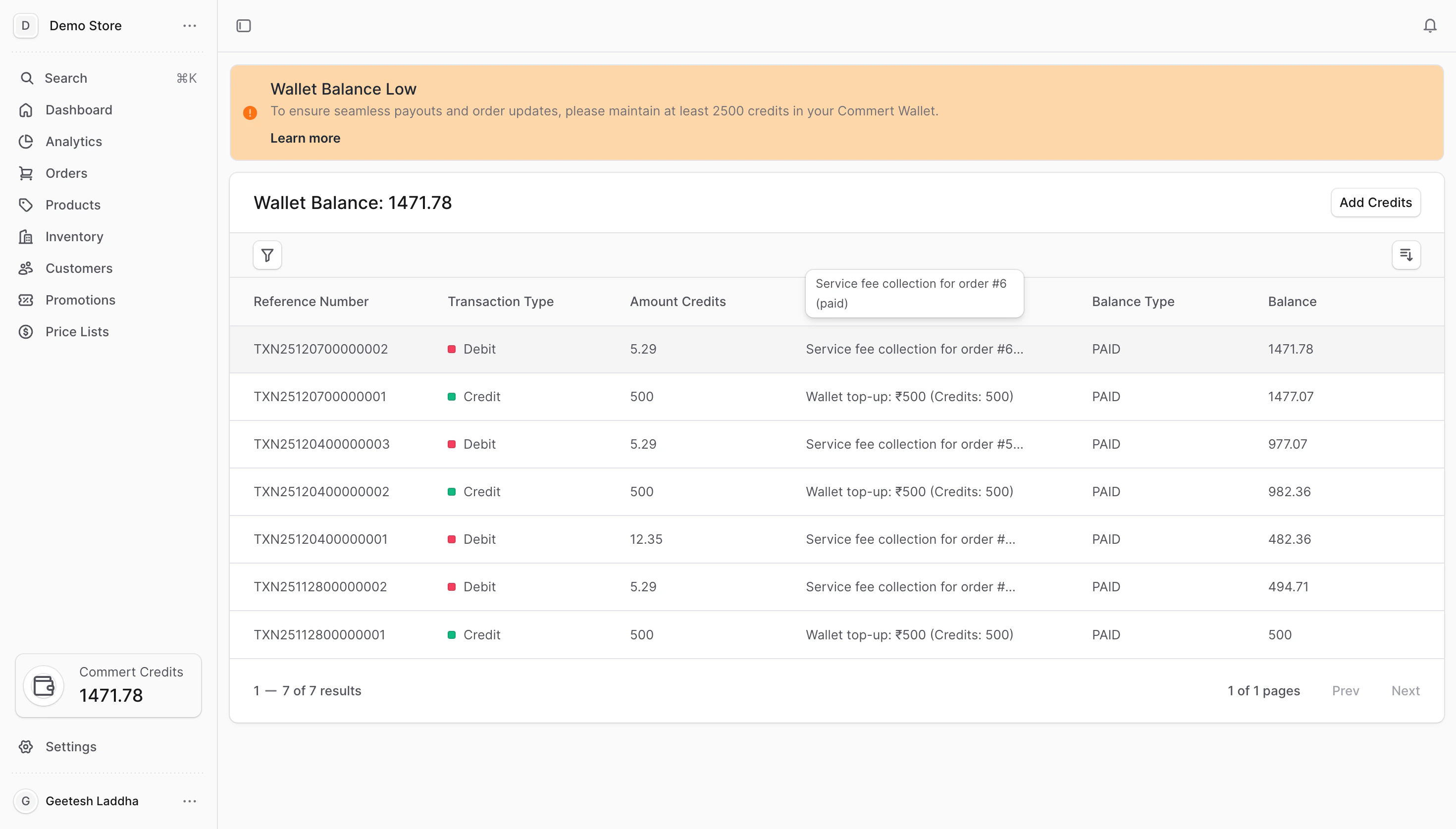 वॉलेट अवलोकन