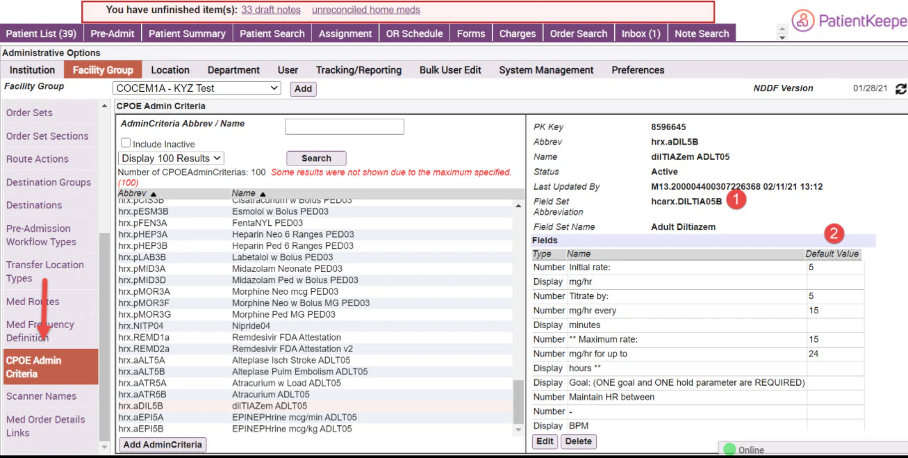 admin-criteria-adminUI