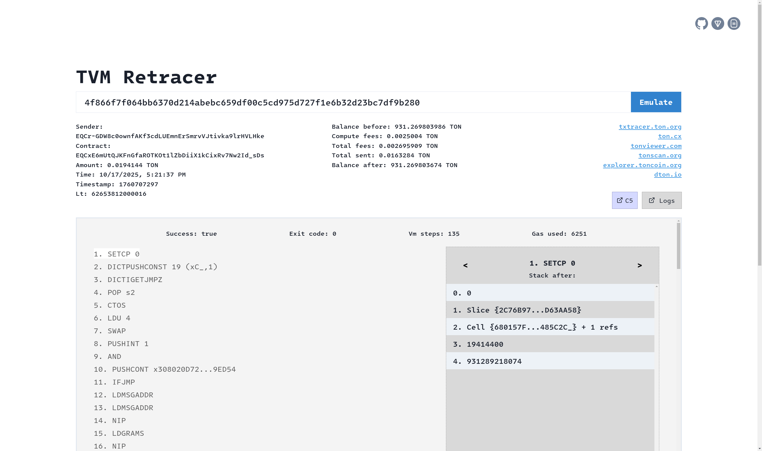 Retracer screenshot