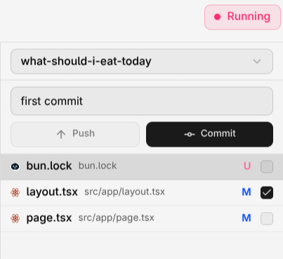 Compyle Commit Light