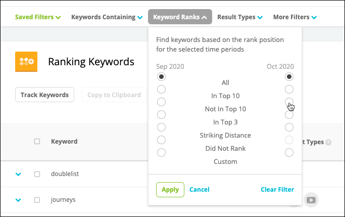 keyword_ranks_filter.png