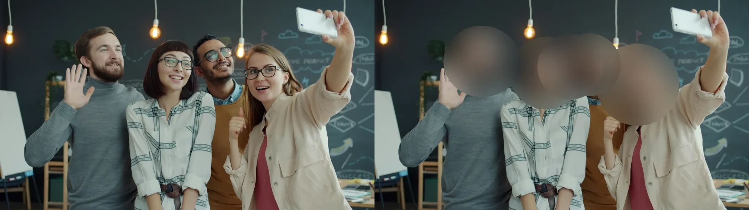 Face blur before and after