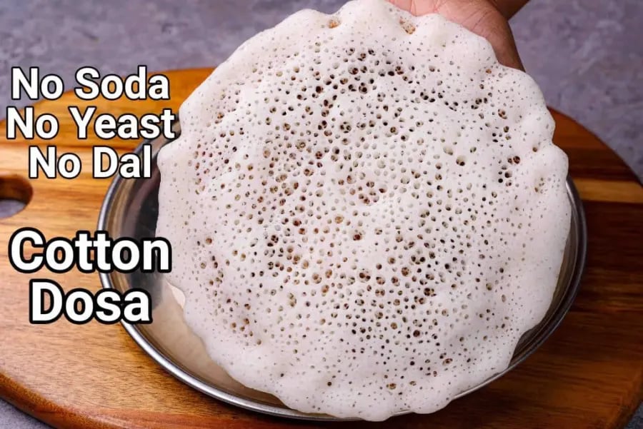 cotton-dosa-recipe-soft-spongy-dosa