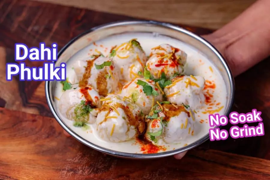 dahi-phulki-chaat-recipe-dahi-pakodi