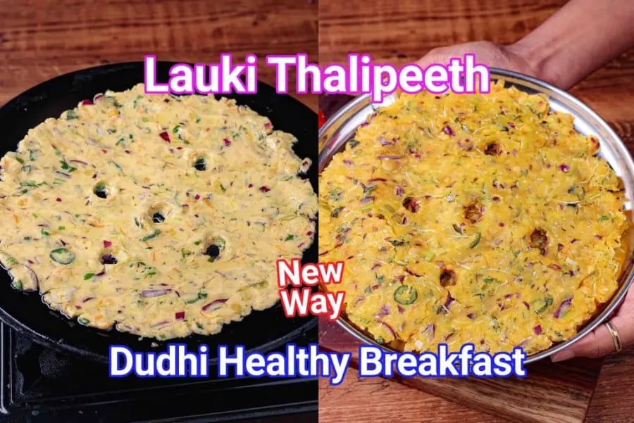 lauki-thalipeeth-recipe