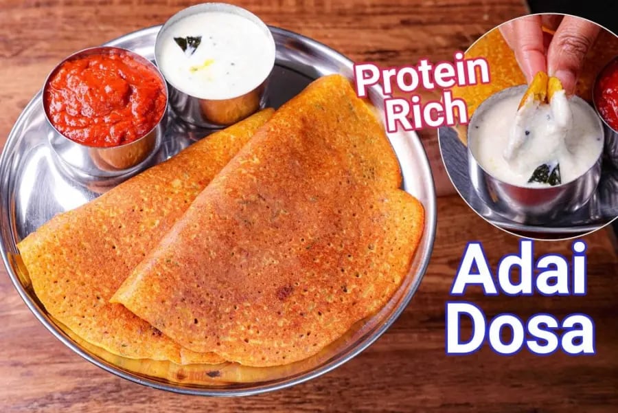 adai-recipe-make-adai-dosa-recipe