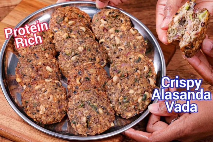 alasanda-vada-recipe-black-eyed-peas