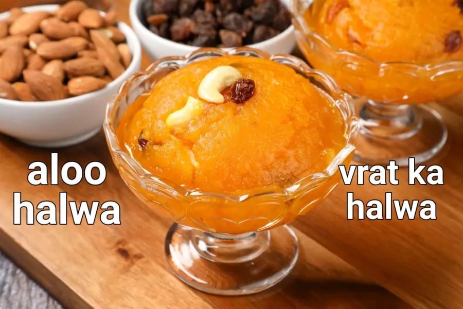 aloo-ka-halwa-recipe-aalu-ka-halwa