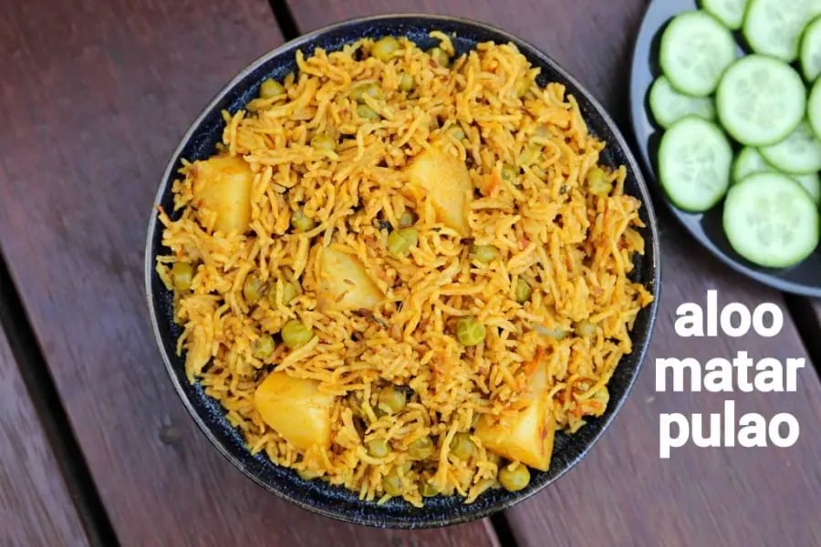 aloo-matar-pulao-recipe