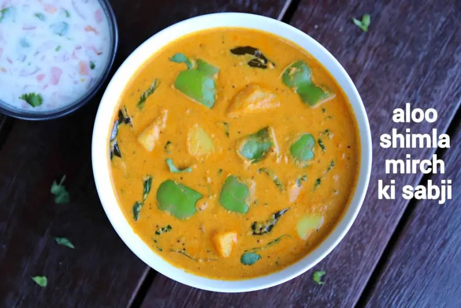 aloo-shimla-mirch-ki-sabji