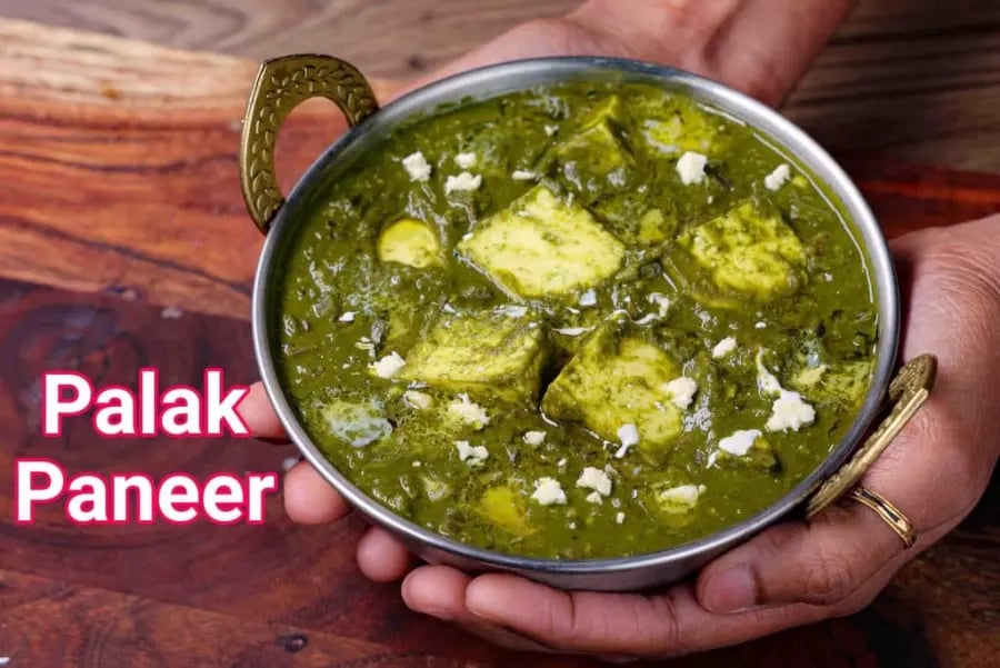 palak-paneer-recipe-restaurant-style