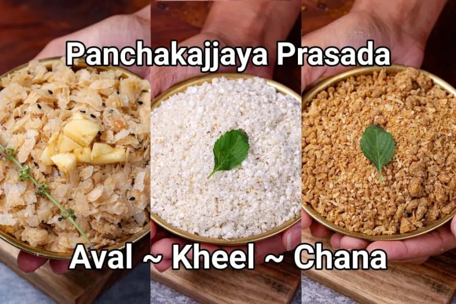 panchakajjaya-recipe-panchkadayi
