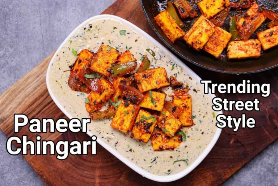 paneer-chingari-recipe-dhaba-style