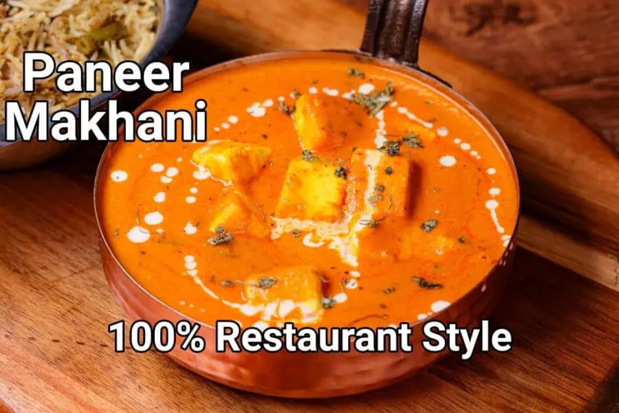 paneer-makhani-recipe-paneer-makhanwala