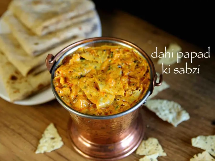 papad-ki-sabzi-recipe-papad-curry-recipe