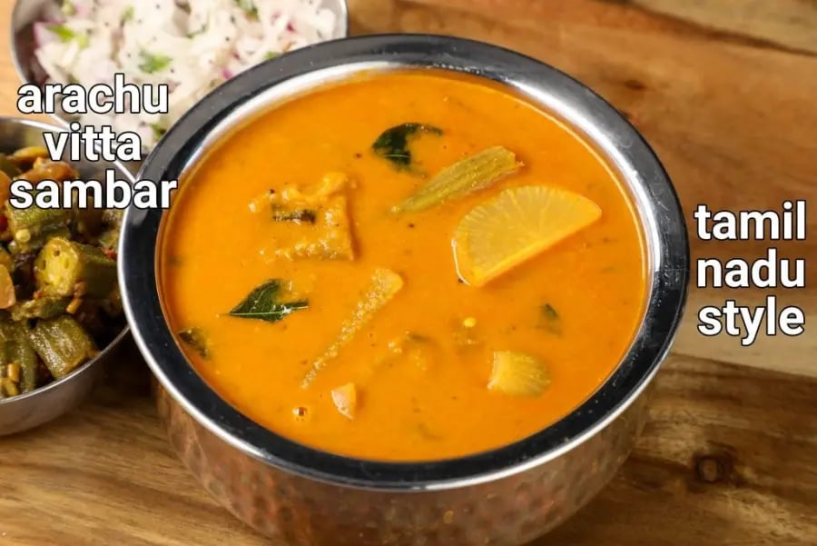 arachuvitta-sambar-recipe-araithu-vitta