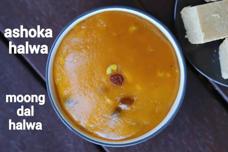 ashoka-halwa-recipe-asoka-halwa-recipe