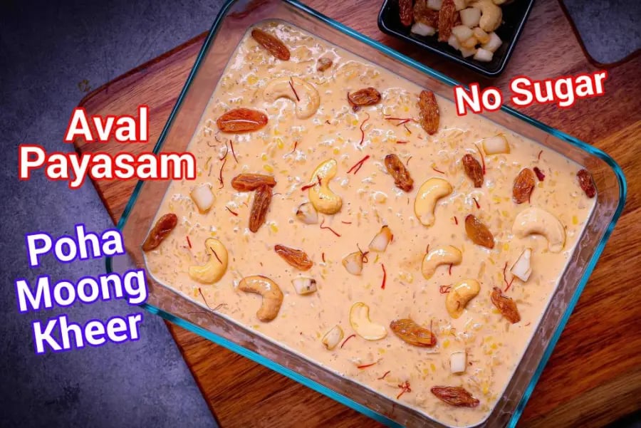 aval-payasam-recipe-atukula-payasam