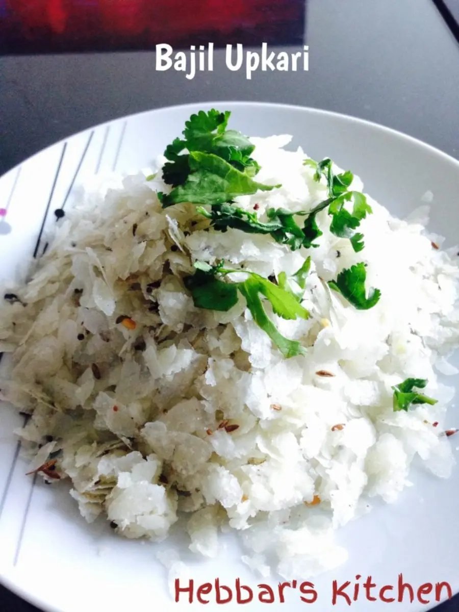 bajil-upkari