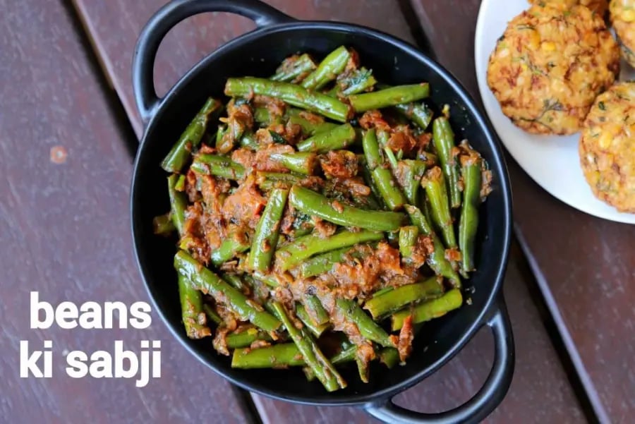 beans-ki-sabji-recipe-beans-curry