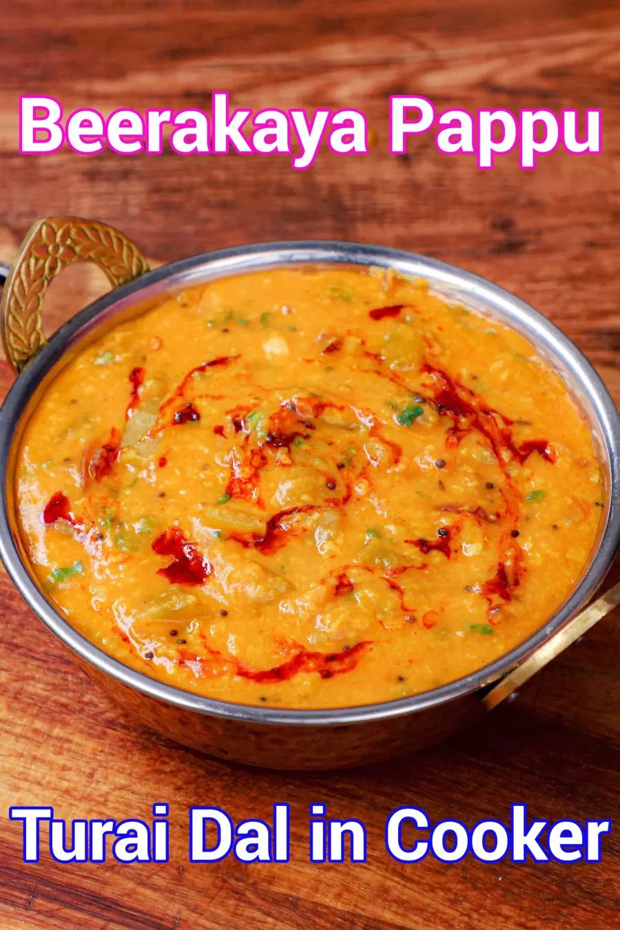 beerakaya-pappu-recipe-turai-dal-ridge