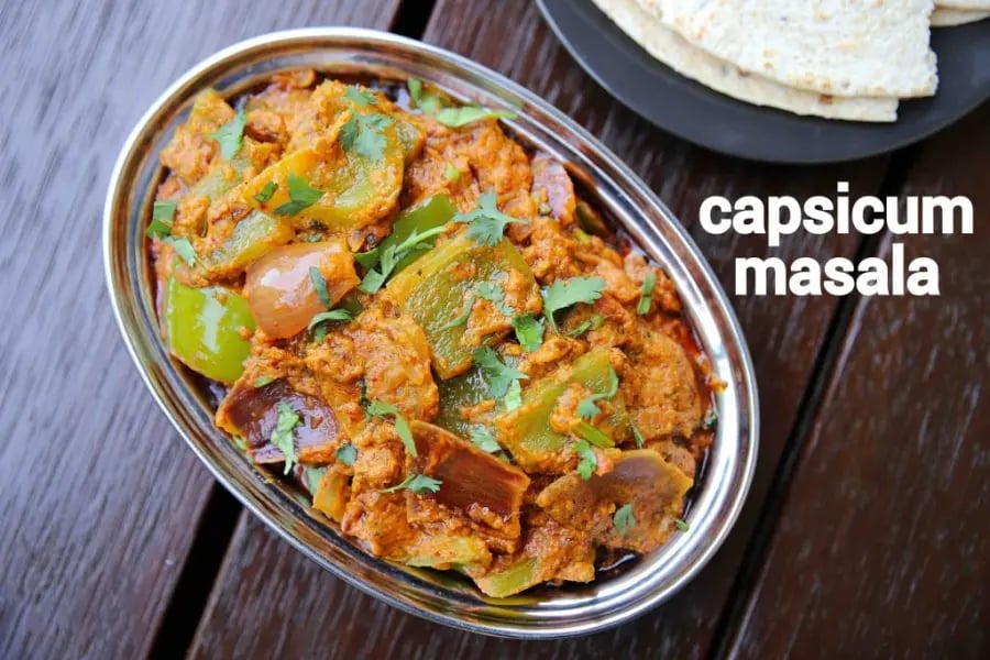 capsicum-masala-shimla-mirch-ki-sabji
