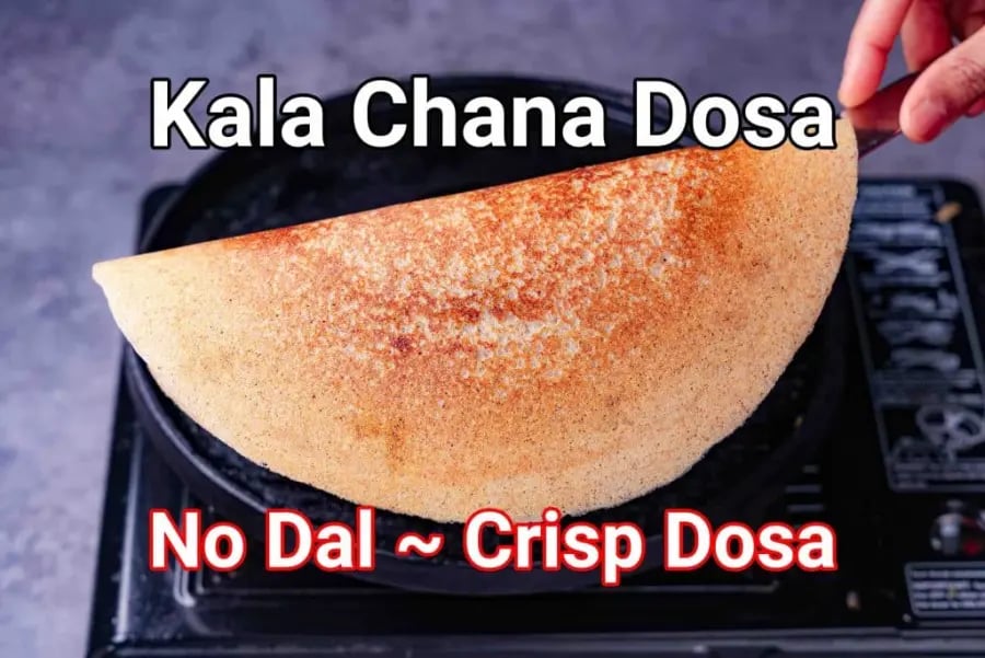 chana-dosa-recipe-black-chickpeas-dosa