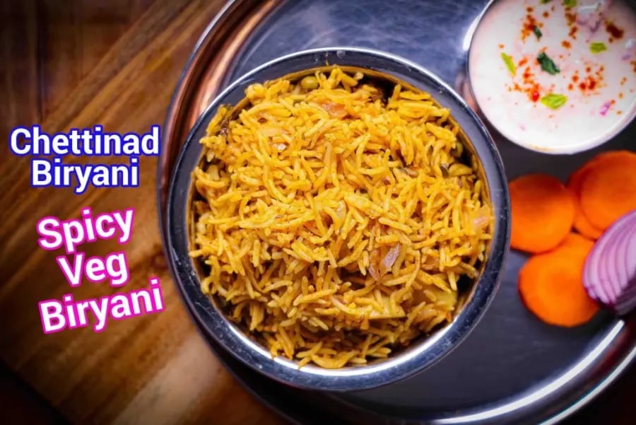chettinad-biryani-recipe-chettinad-style