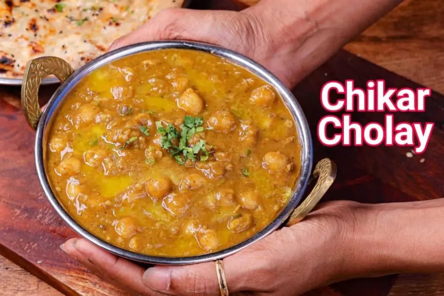 chikar-cholay-recipe-how-to-make-lahori