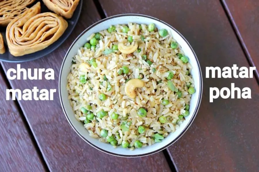chura-matar-recipe-banaras-chura-matar