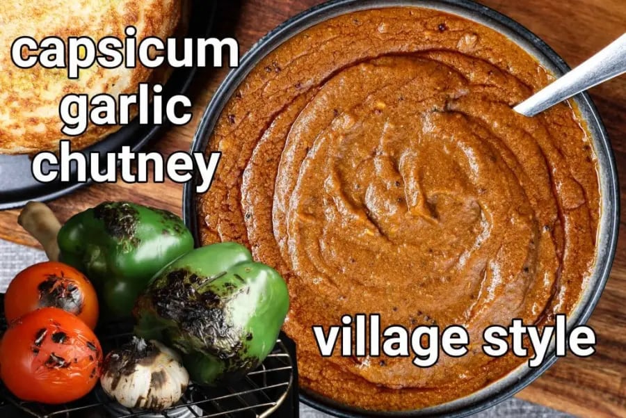 burnt-roasted-capsicum-chutney-recipe