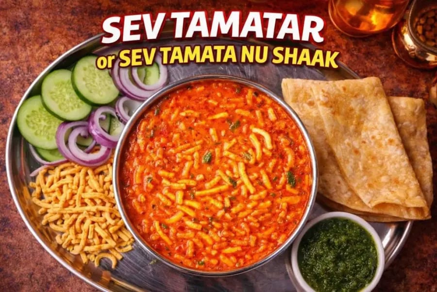 sev-tameta-nu-shaak-sev-tamatar-sabzi