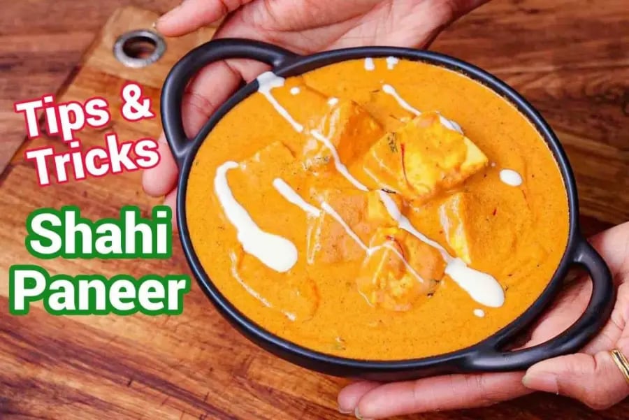 shahi-paneer-recipe-shahi-paneer-masala