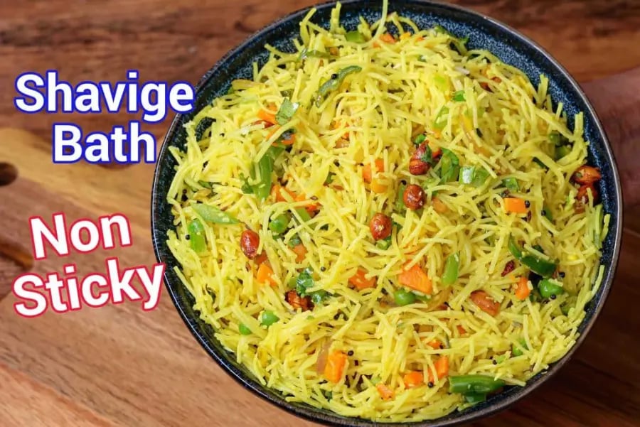 shavige-uppittu-recipe-shavige-bath