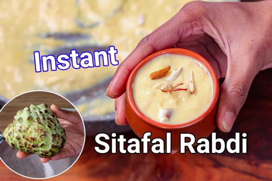 sitafal-rabdi-recipe-sitaphal-rabri