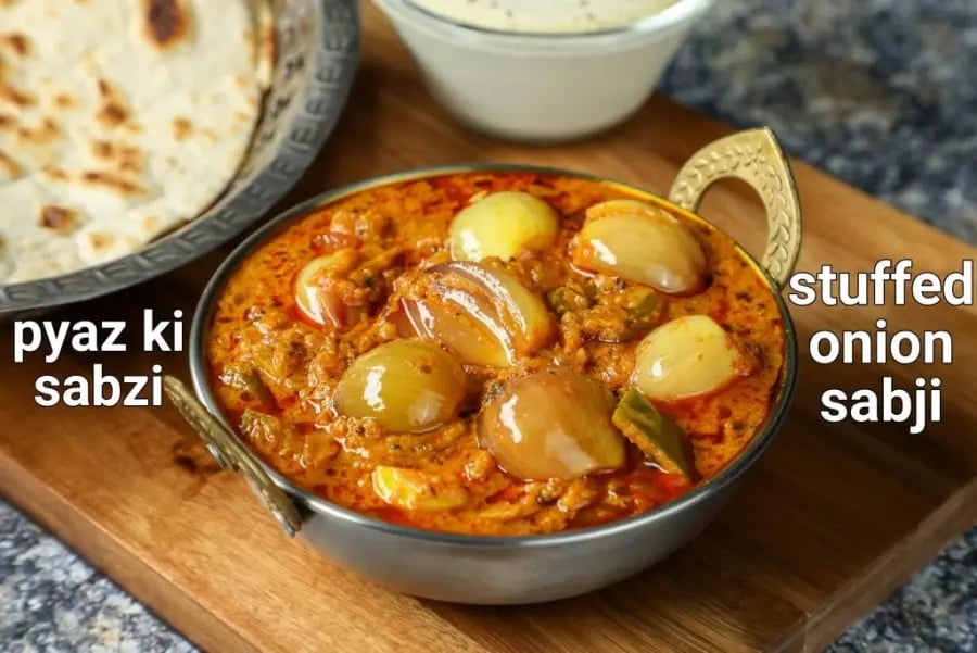 stuffed-baby-onion-curry-recipe