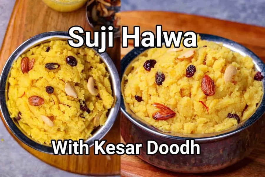 suji-ka-halwa-recipe-sooji-ka-halwa