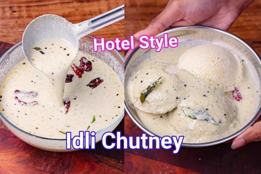 idli-chutney-recipe-hotel-style